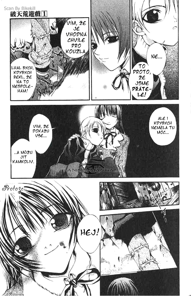 Hatenkou Yuugi chapter 7 page 23.jpg
